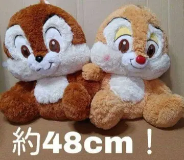 Disney 디즈니 칩&데일 BIG 봉제 인형