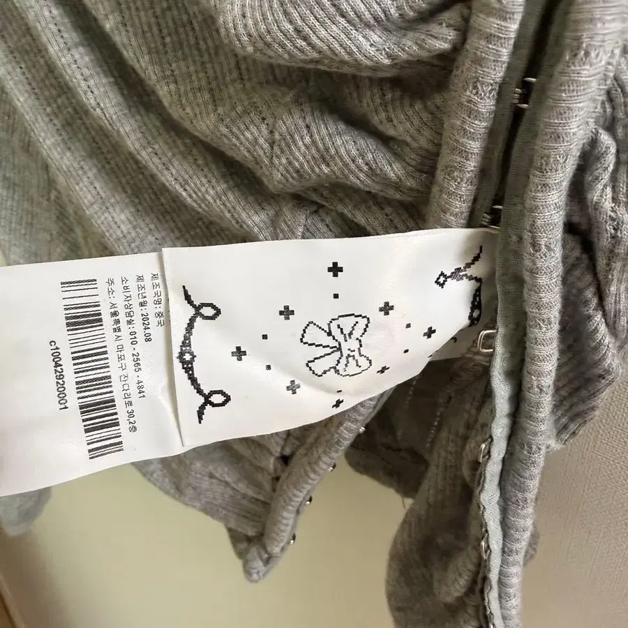 4번째 상품 이미지