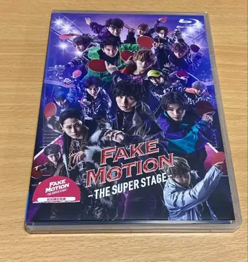 무대 FAKEMOTION THE SUPER STAGE 페쿠모