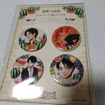 진격의 거인 진격의 히타 후르츠 캔뱃지 엘렌