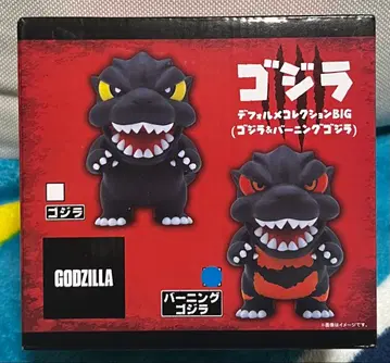 고질라 SD 컬렉션 BIG 버닝 고질라 GODZILLA