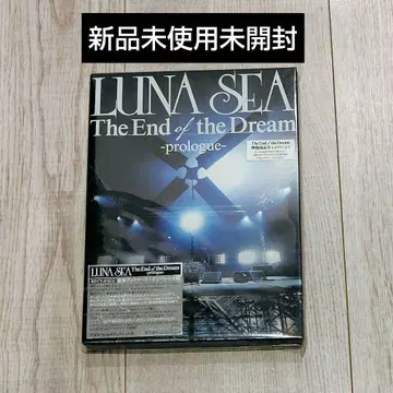 초회 한정판 LUNA SEA The End of the Dream DVD