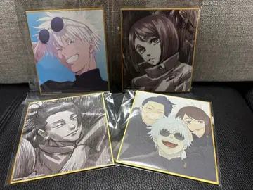 애니메이션 주술회전전 블라인드 미니 색지 회옥 편옥 고죠 게토 이에이리