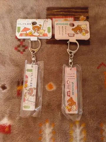 리락쿠마 아크릴 키링 2개 세트