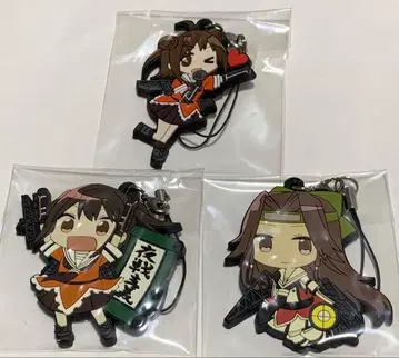 칸코레 러버 스트랩 센다이 진츠 나카