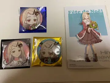 학원 아이돌 마스터 시노자와 히로