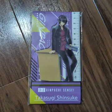 타카스기 신스케 아크릴 스탠드 3-Z 긴파치 선생님