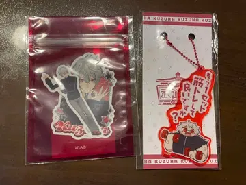 니지산지 쿠츠하 포즈 스티커 아크릴 키링 2개 세트