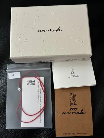 CCNMADE 체인 남 메이드 목걸이 빨간색 38CM