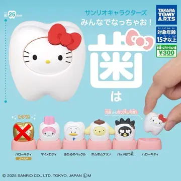 산리오 캐릭터즈 다 같이 되자! 치아 5종 세트 세미 컴플리트