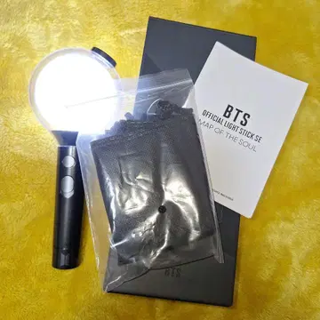 BTS 방탄소년단 공식 응원봉