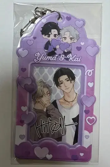 Hi칼로리 카드 홀더