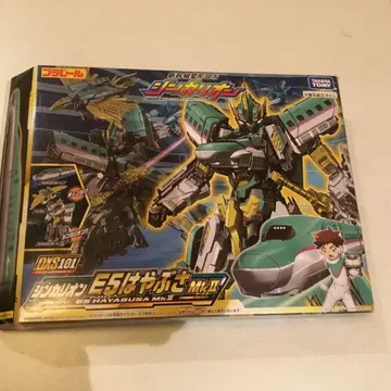 신카리온 DXS101 E5 하야부사 Mk.II