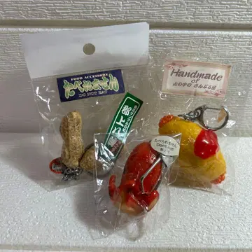 식품 샘플 키링 3개 세트