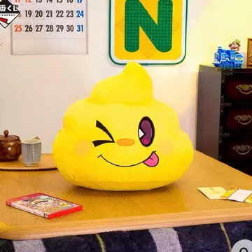 모모타로 전철 제일복권 라스트 원 B상 F상 E상