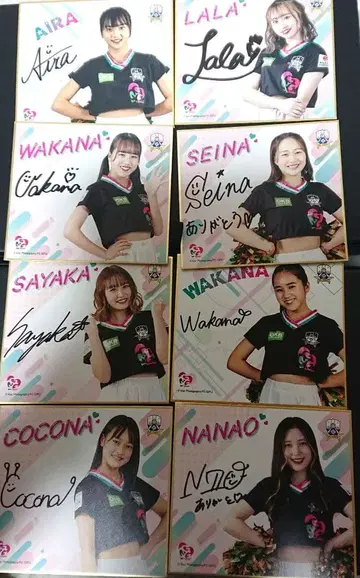 fc 기후 ggg 트리플 j리그 축구 아이돌 치어 사인 색지