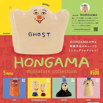 전 5종 컴프 세트 HONGAMA 미니어처 컬렉션 피규어 가챠
