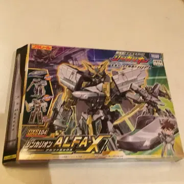 신카리온 DXS104 ALFA-X 알파엑스