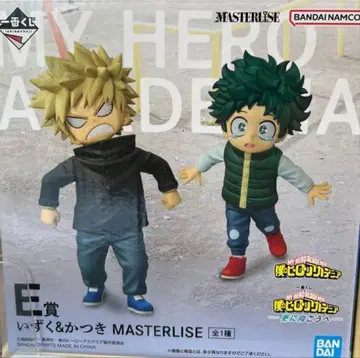 제일복권 히로아카 E상 이즈쿠 & 카츠키