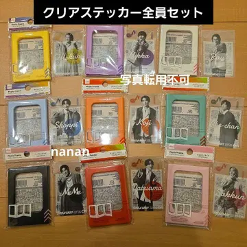 Snow Man ON 클리어 스티커 미개봉 새상품 사진 프레임 포함