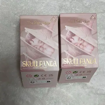 스컬팬더 skullpanda theparadox 2개 세트