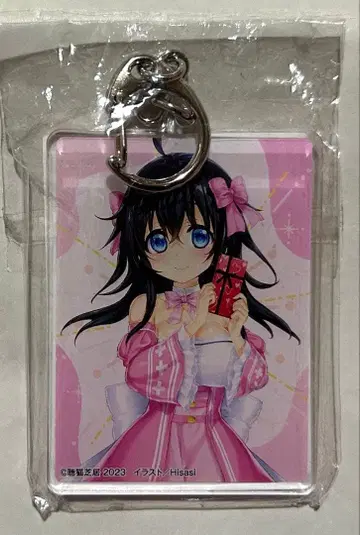 넷게임의 신부는 여자아이가 아니라고 생각했어? 아크릴 키링