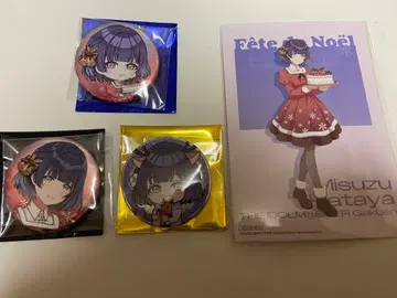 학원 아이돌 마스터 하타야 미스즈