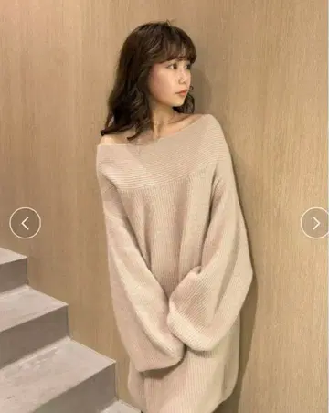 오프숄더 리브 니트 원피스 베이지