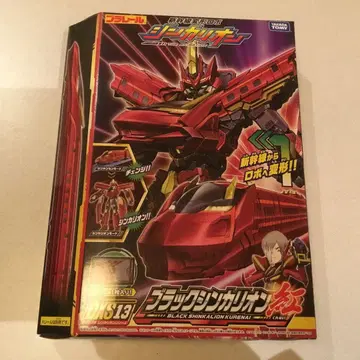 [ 새상품 ] 신카리온 DSX 13 블랙신카리온 홍