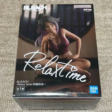 BLEACH Relax time 시호인 요루이치 피규어
