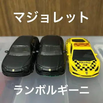 [ 마조레트 ] 람보르기니 미니카 3대 세트