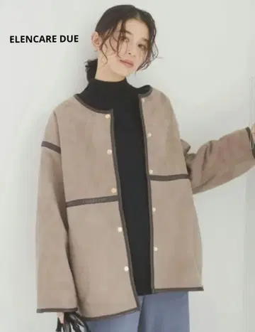 택 포함 새상품 엘렌카레듀에 무스탕 노카라 코트 모카 베이지 보아 안감
