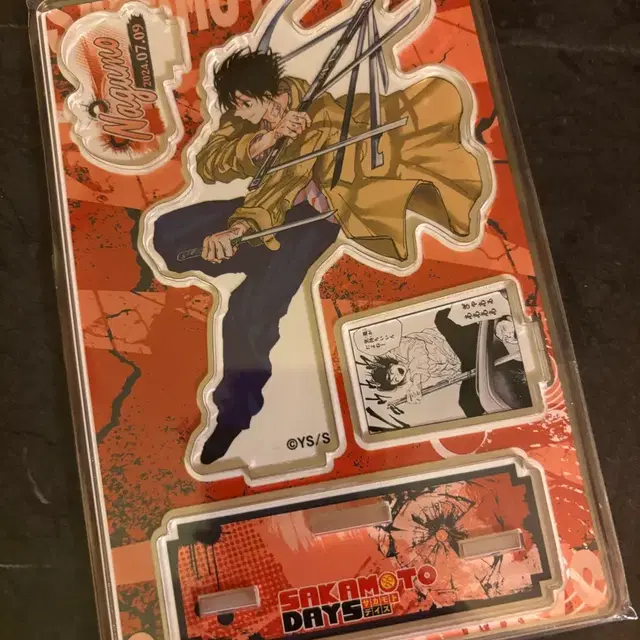 사카데이 나구모 디오라마 아크릴스탠드