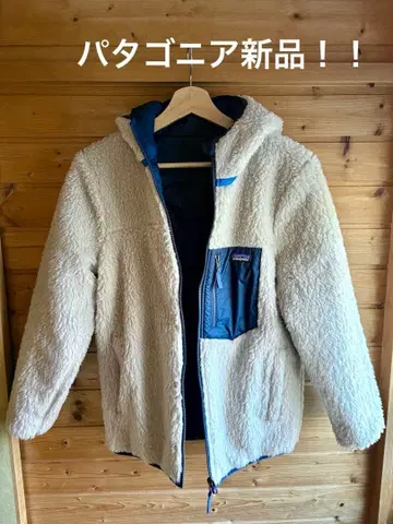 가격 인하 새상품 파타고니아 리버서블 [ 키즈 ] [ 우먼 ]