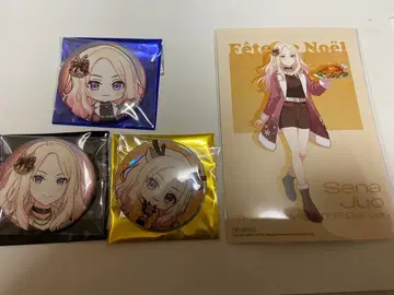 학원 아이돌 마스터 쥬오우 호시나미