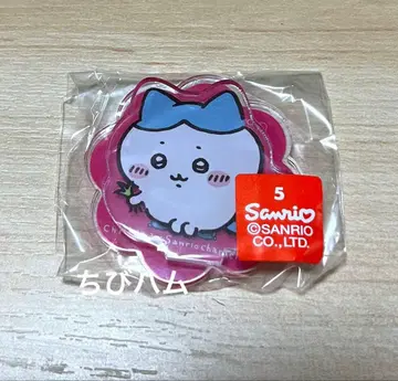 치이카와 유원지 산리오 2022 가챠 아크릴 스탠드 하치와레 풀베기