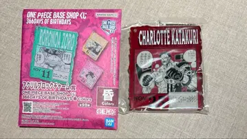 제일복권 아크릴 블록 참 카타쿠리 원피스 베이스샵