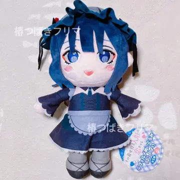 그 비스크 돌 물방울 키타가와 마린 BIG 봉제 인형