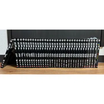 흑집사 전권 1~35권 토보소 야나