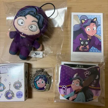 닌타마 란타로 아야베 킷파치로