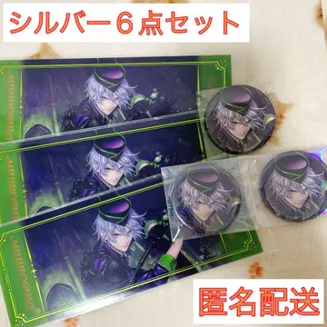 실버 기숙사복 캔뱃지 클리어 카드 6개 세트