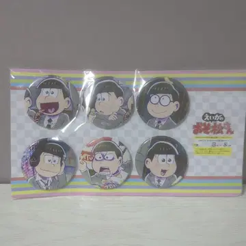 영화 오소마츠 6쌍둥이 캔뱃지 세트