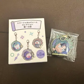 닌타마 란타로 레리프 메탈 참 컬렉션 제1단 시오에 분지로