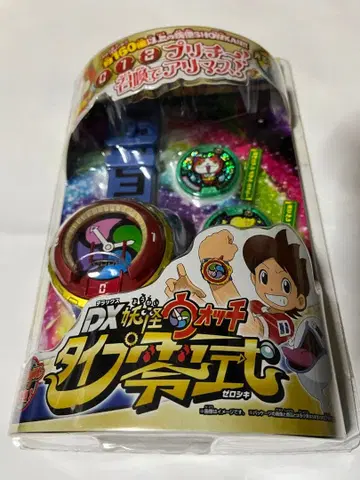 [ 미개봉 새상품 ] DX 요괴워치 타입 제로시키 ( 초대 )