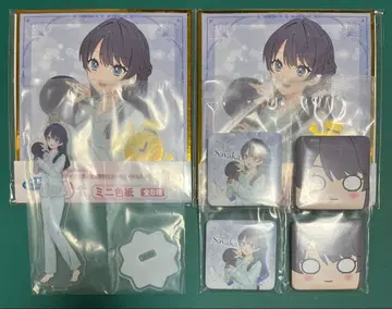 러브 라이브! 하스노소라 세가 럭키 쿠지 무라노 사야카 세트 1