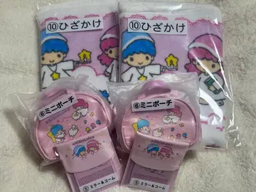 키키&라라 뽑기 미니 파우치 등 6종 세트