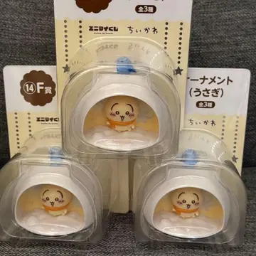 치이카와 에니마이 복권 토끼 세트