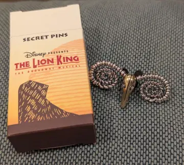 극단 사계 라이온 킹 시크릿 핀즈 안테로프