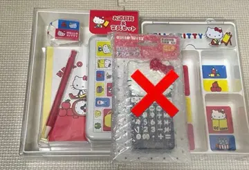 키티 뚜껑 포함 트레이 도구 상자 & 문구 주변 잡화