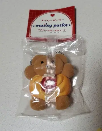 메이리 파라 마스코트 볼체인 가챠 딸기잼